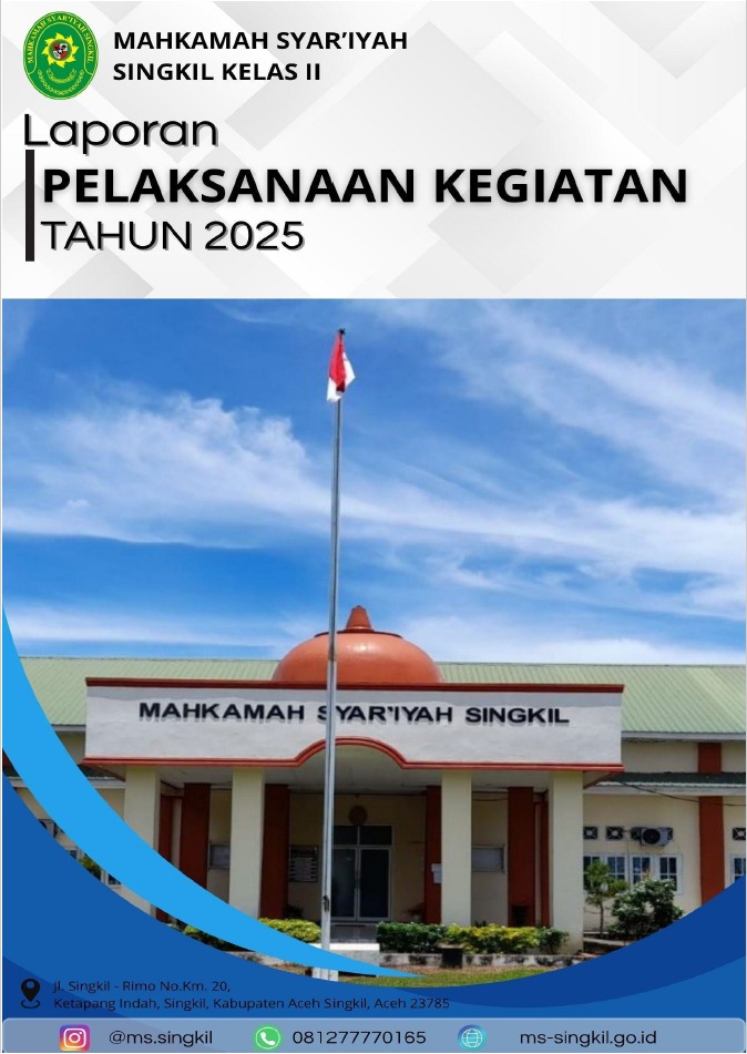 Sampul Laptah 2025